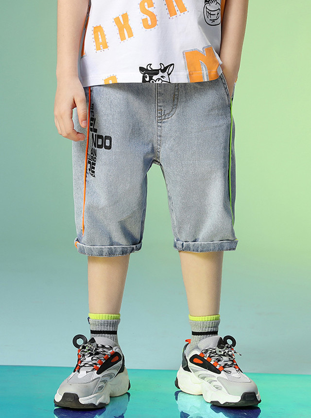 BABY-SX16