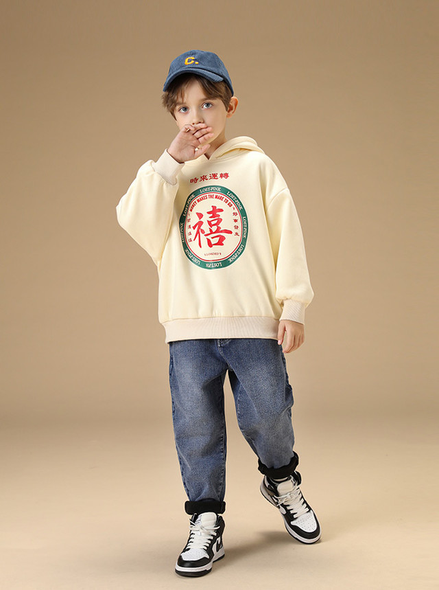 BABY-S43