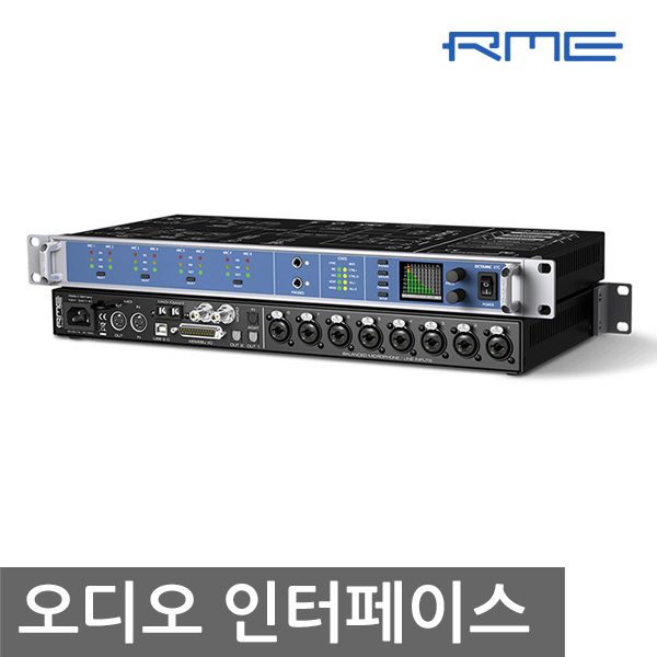 RME_OctaMic_XTC_8채널_마이크_프리앰프_&_AD_컨버터_with_Multi-Format_I-O : ANDIO
