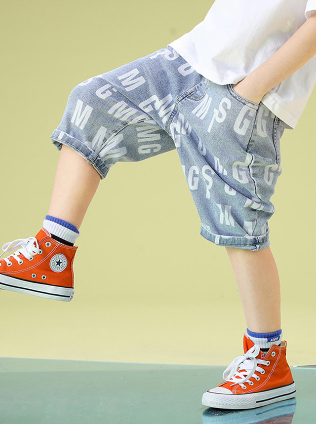 BABY-S45