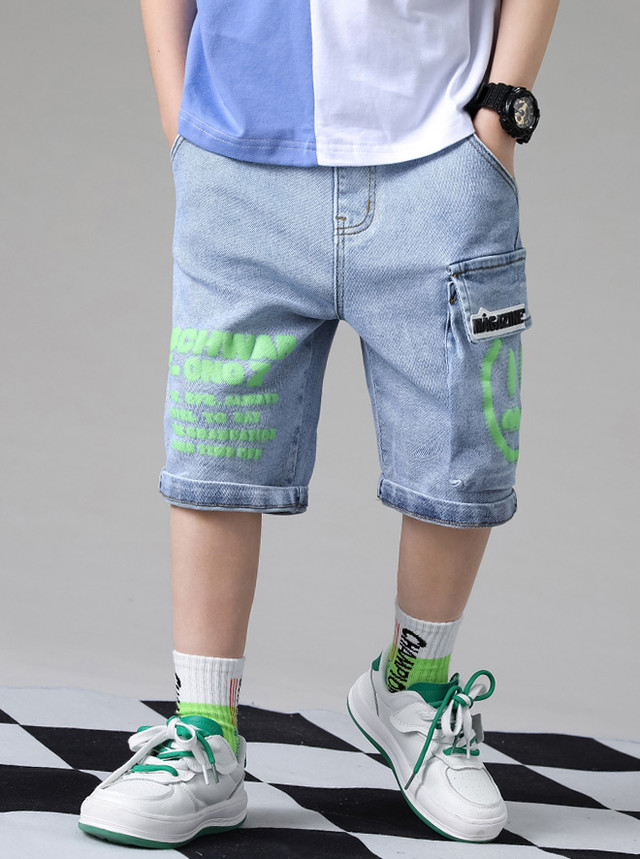 BABY-SX15