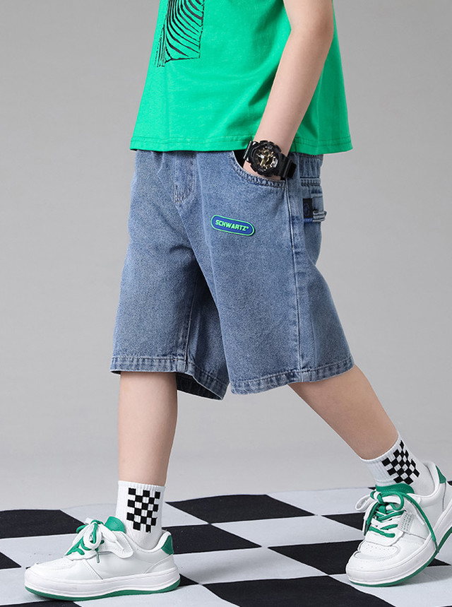 BABY-S79