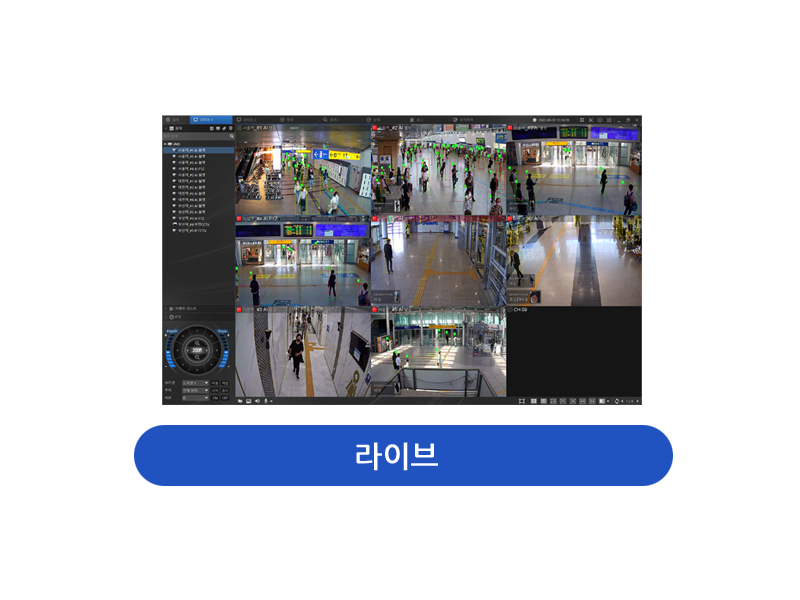 <span style="width:65%;display:inline-block;color:#fff;background:#2052C0;border-radius:30px;padding:5px 40px;">지능형 영상분석 라이브</span>