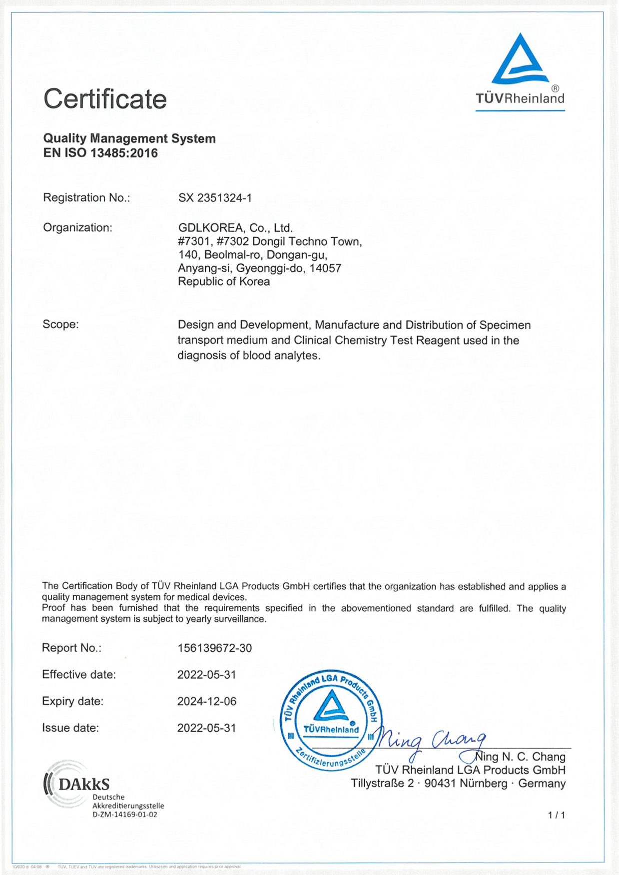 ISO Certificate
