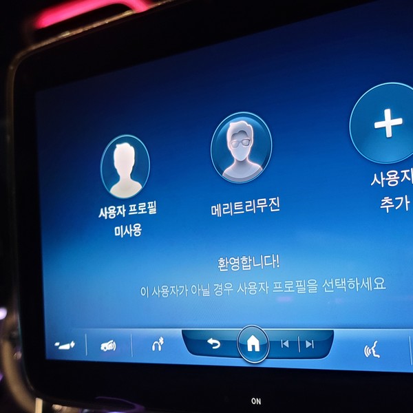 예약 상품 이미지