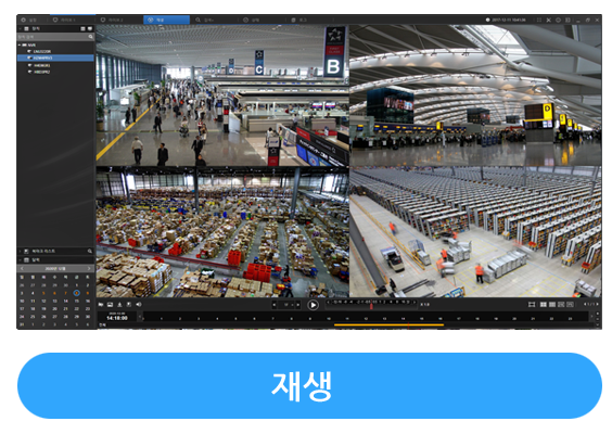 <span style="width:93%;display:inline-block;color:#fff;background:#31A6FD;border-radius:30px;padding:5px 40px;">재생</span>