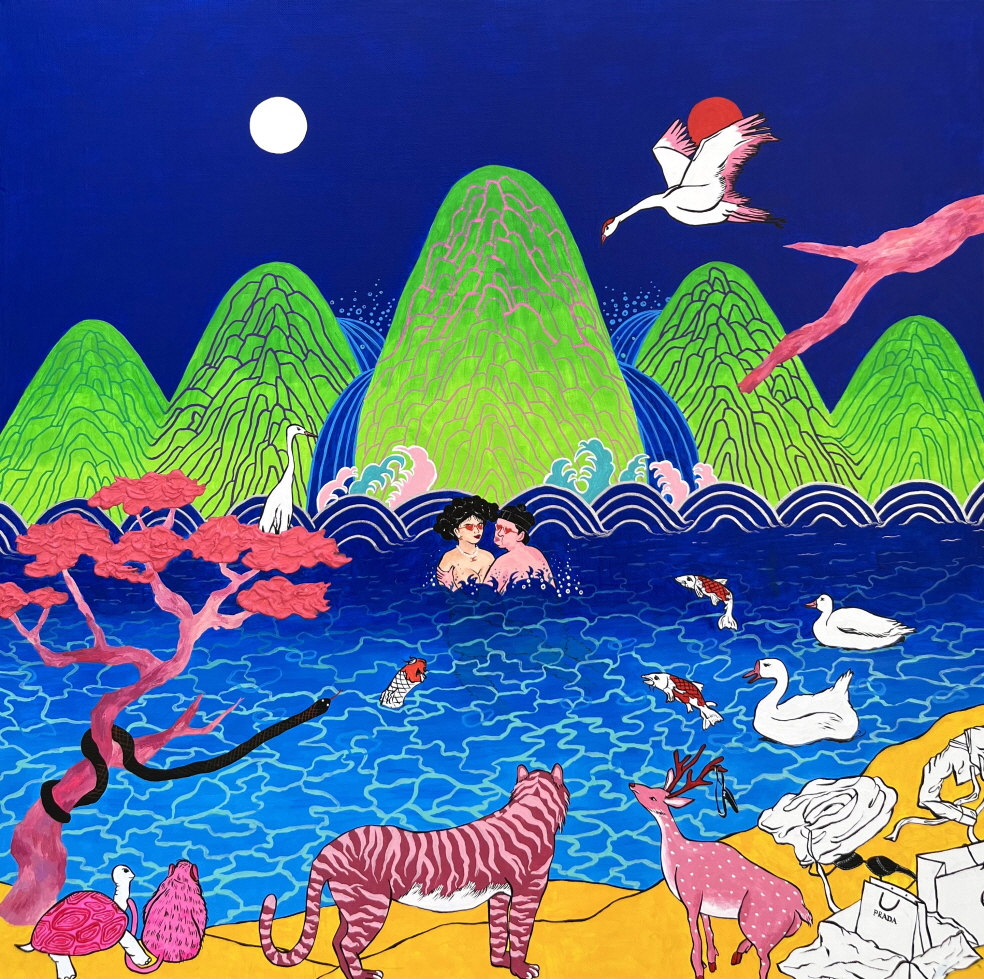 EXHIBITIONS /Myoung:jak