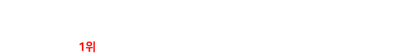 비즈이즈센터 마곡점
