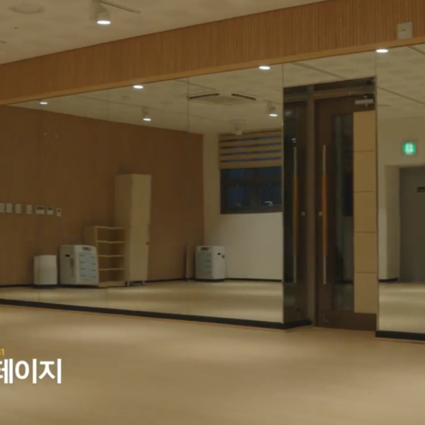 예약 상품 이미지