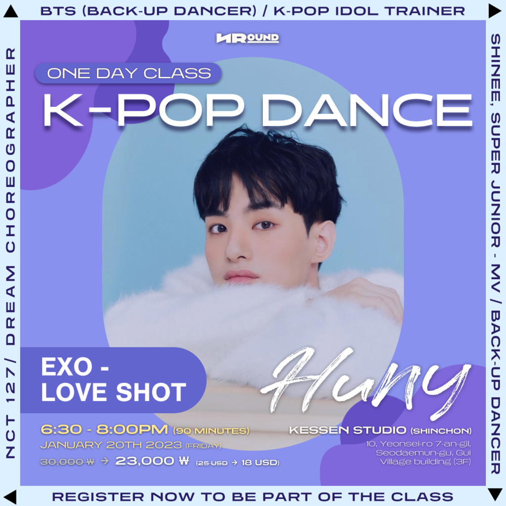 january-one-day-k-pop-dance-class-offline-nround