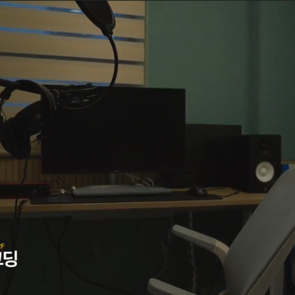 예약 상품 이미지