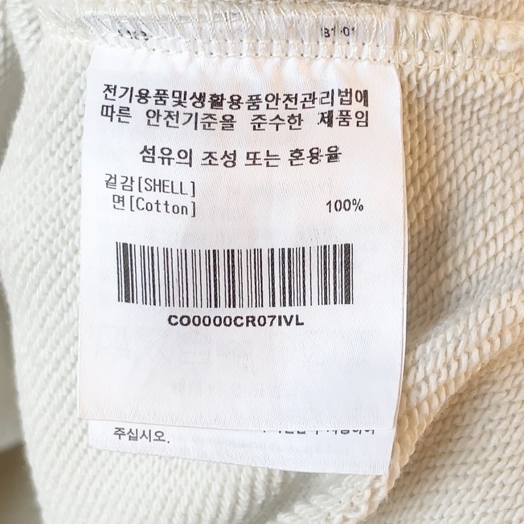 상품 이미지