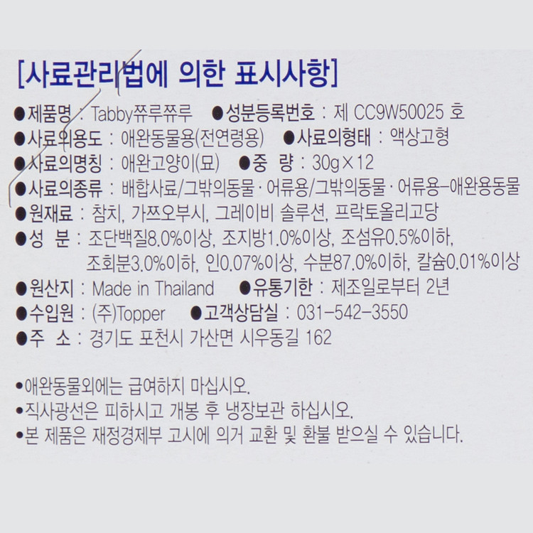 상품 이미지