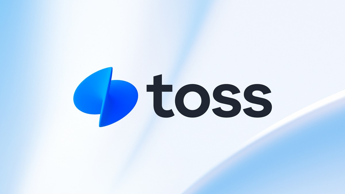 소비자 중심 온라인 뱅크 기업, 토스(toss) : 밸류체인타임스