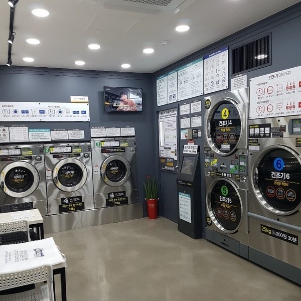 [강원 영월] 워시프렌즈 셀프빨래방 영월하송점 체험단