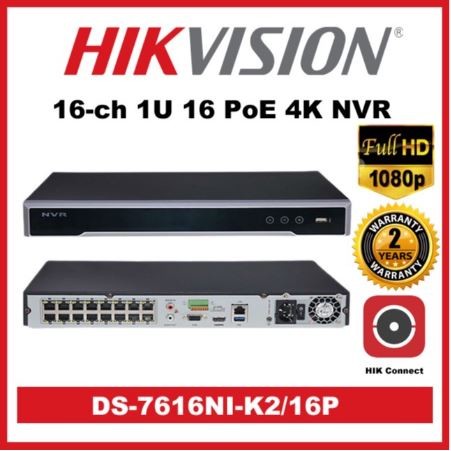 16 ch nvr hikvision