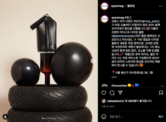 ● 보도자료 송출