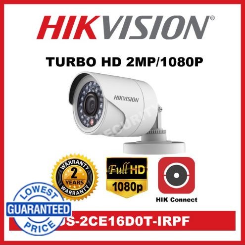 Turbo store hd 2mp