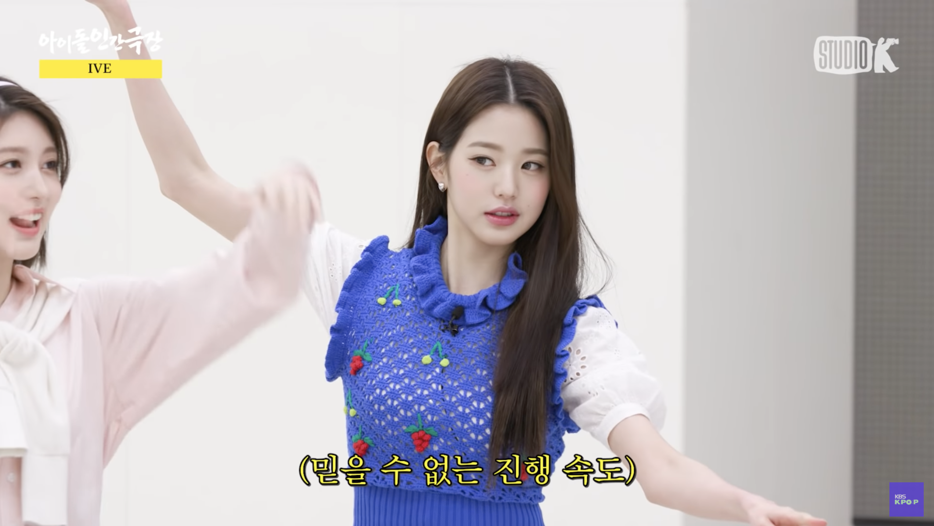 ● 드라마/웹/예능 PPL