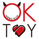 오케이토이 : 전세계 가장 핫한 성인용품 총 집합