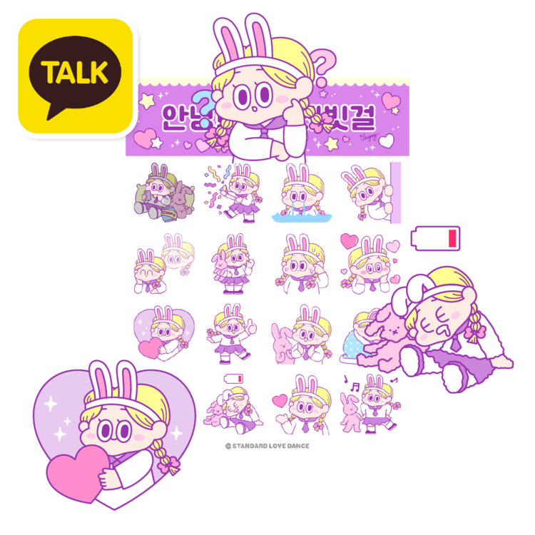 ついに再販開始！】 Gun様専用ページ❤新ARomantic ♡┈Pink Tea party 