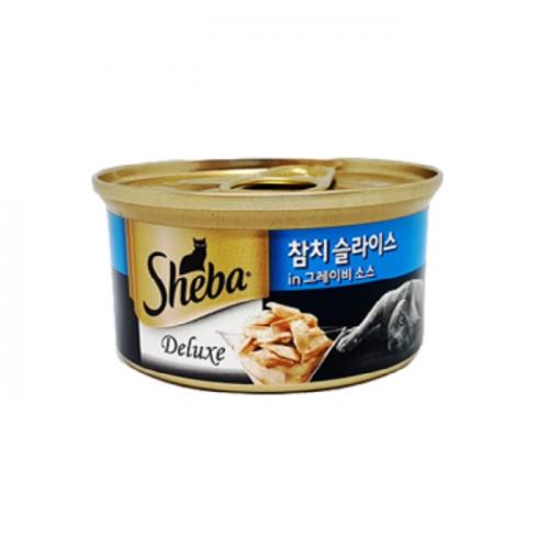 쉬바 참치 슬라이스와 그레이비 소스 캔 85g : 루이마켓 쉬바 참치 슬라이스와 그레이비 소스 캔 85G : 루이마켓