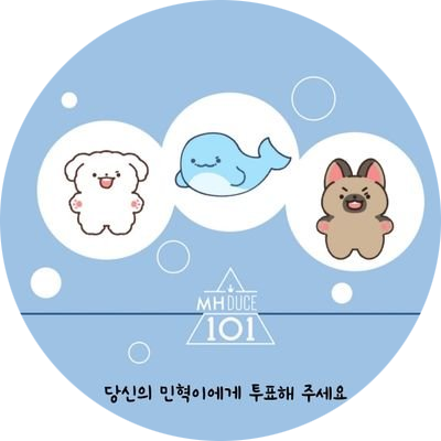 <p><strong><span style="font-size: 20px;">민말팅</span></strong></p>