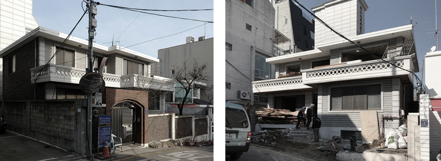 리모델링 전 이미지