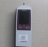 SURFACE ROUGHNESS MEASURING TESTER