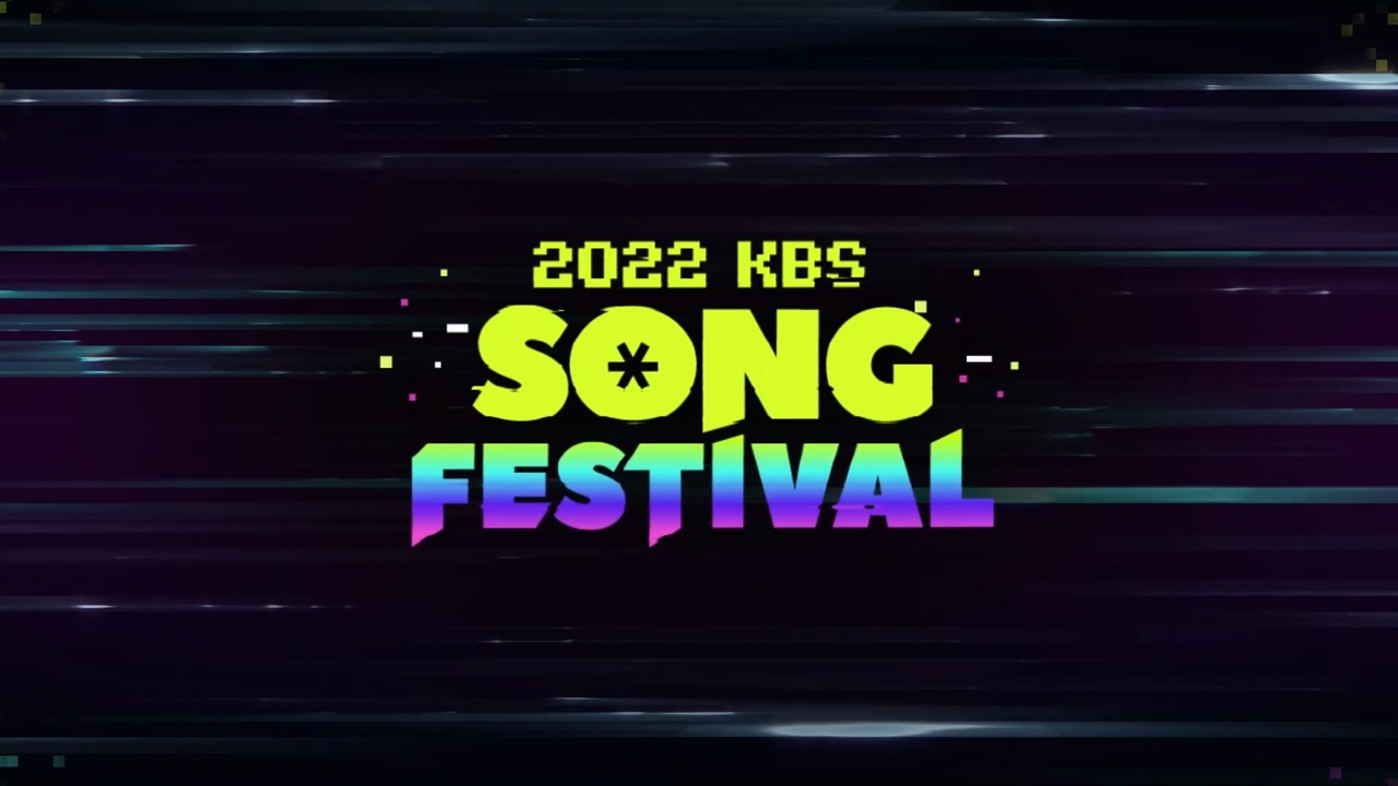 2022 KBS SONG FESTIVAL SPOT