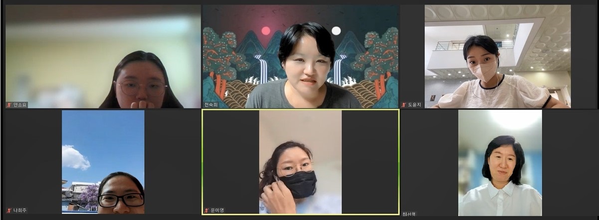 Gathering via Zoom /ⓒFloresta