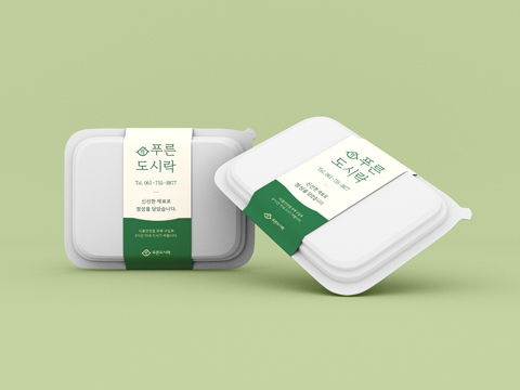 도시락 띠지 제작 : 포장박스제작,친환경박스제작,화장품단상자제작,단상자제작,디저트박스제작,패키지박스제작,식품패키지제작,커스텀박스제작