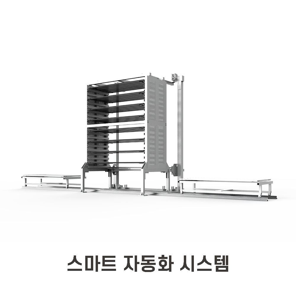 타워 스토리지 자동화 시스템