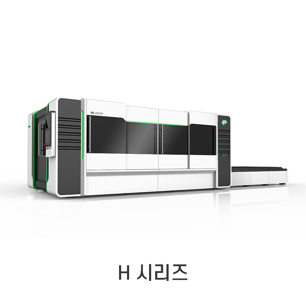 경제형 레이저 절단기
