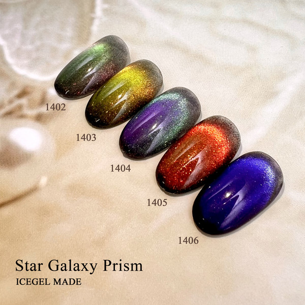 Star Galaxy - Prism [IM1402~IM1406] : ICEGEL