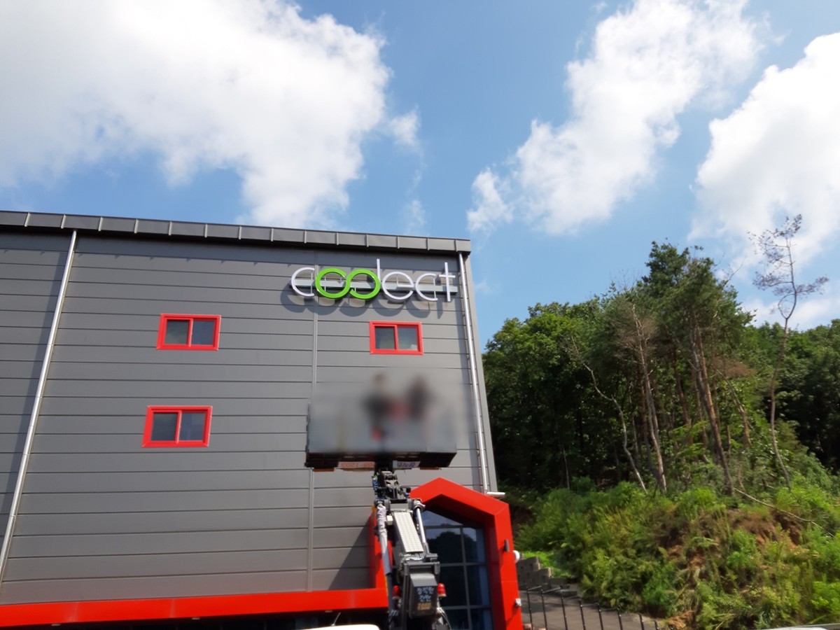 codect : 종류별 간판 사진