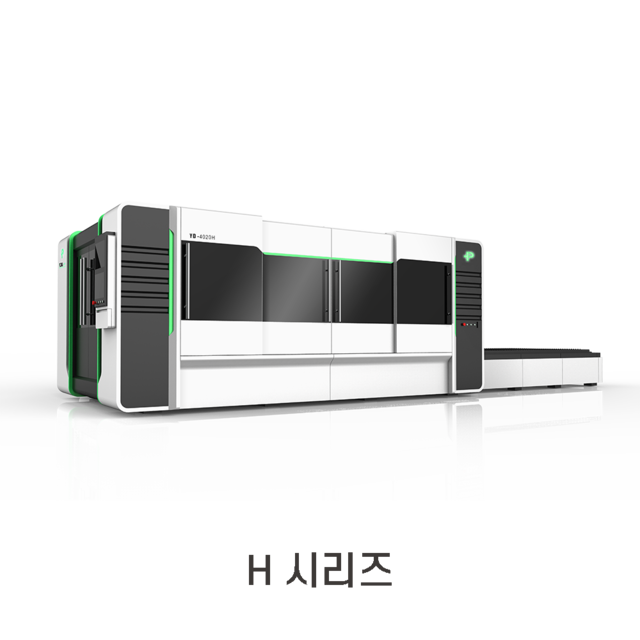 경제형 레이저 절단기