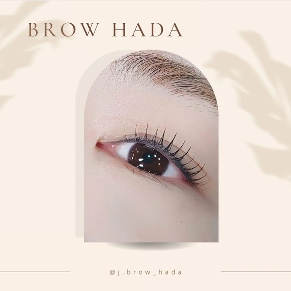 [경남 창원] 브로우하다