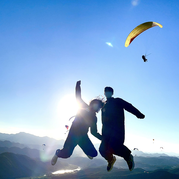 [충북 단양] 단양청춘패러