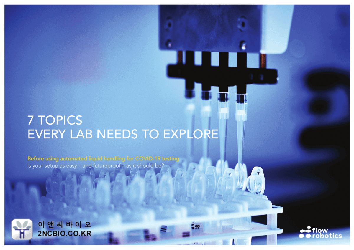 Covid-19-eBook : Before using automated liquid handling for COVID-19 ...