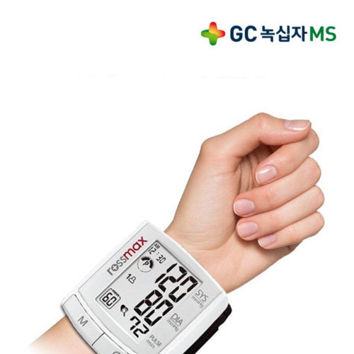 손목형 혈압계