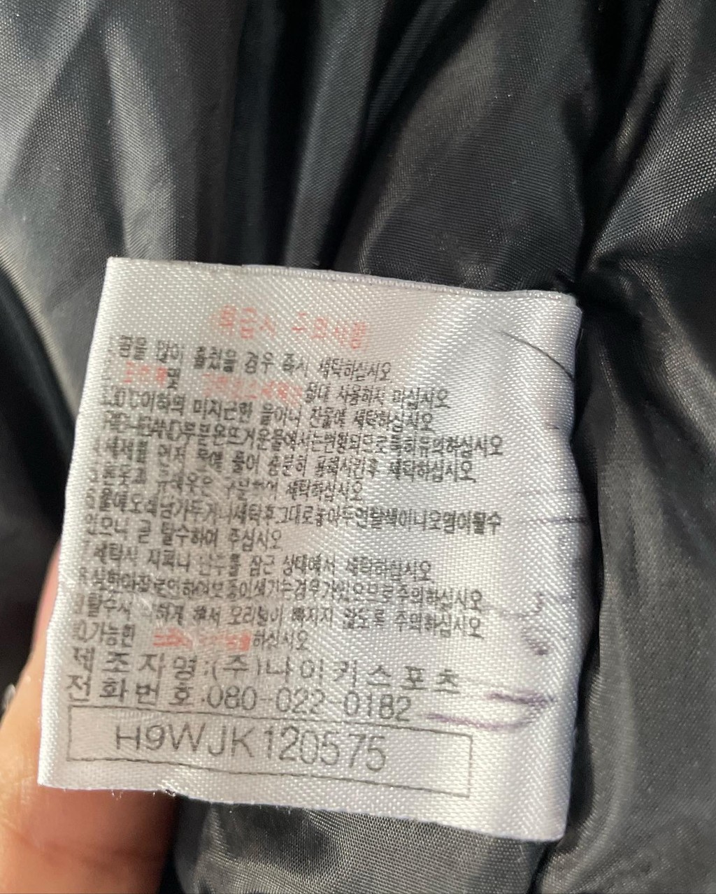 상품 이미지