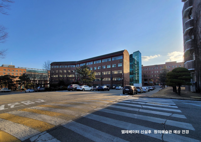 건국대 디자인대학 엘레베이터설치 계획안