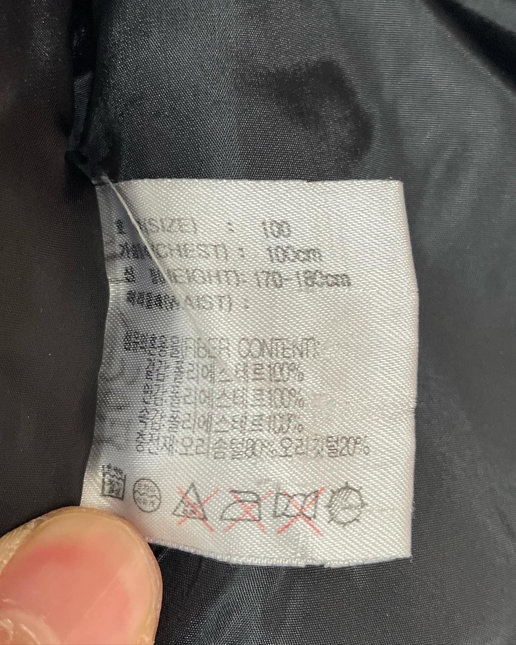 상품 이미지
