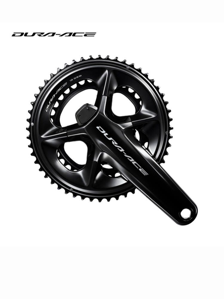 Shimano Dura Ace Fc R P Powermeter Crank Set Fc R P Lab Bicycle