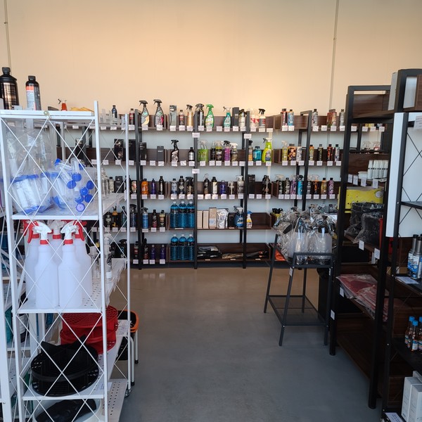 [경기 이천] N.09 엔공구 세차용품 전문 이천점