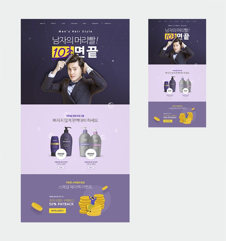 상품 이미지