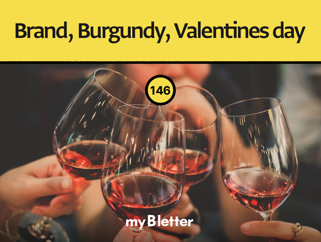 146-brand-burgundy-valentines-day-bemyb