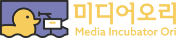 미디어오리