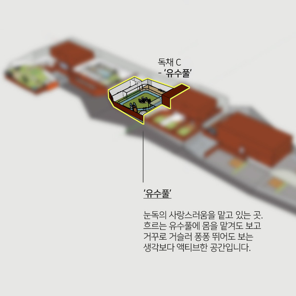 예약 상품 이미지